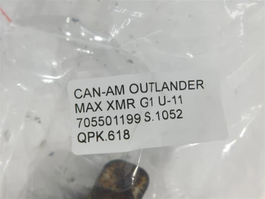 Piasta koŁa can-am outlander max xmr g1 u-11 705501199