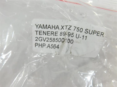 Pompa hamulcowa przÓd yamaha xtz 750 super tenere 89-95 u-11 2gv258500100