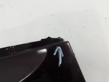 Ogon owiewka tyŁ lewy yamaha xtz 750 super tenere 89-95 u-11. 3ld247574000