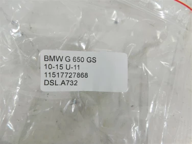Dekiel kapa silnik lewa bmw g 650 gs 10-15 u-11 11517727868