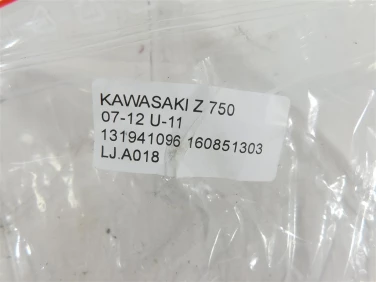 ŁoŻysko jednokierunkowe kawasaki z 750 07-12 u-11 131941096 160851303