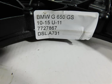 Dekiel kapa silnik lewa bmw g 650 gs 10-15 u-11 7727867
