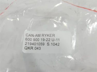 Korek zbiornik can-am ryker 600 900 19-22 u-11 219401059