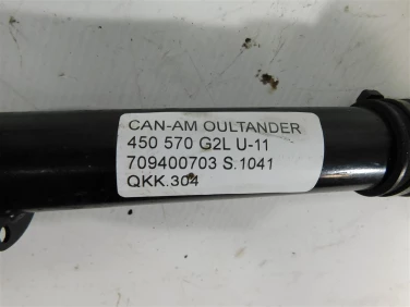Kolumna kierownicza can-am oultander 450 570 g2l u-11 709400703