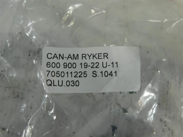 Lustro lusterko can-am ryker 600 900 19-22 u-11 705011225