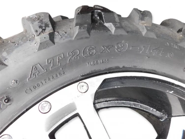 KoŁo jedna sztuka cst abuzz 26x9-14 cf moto