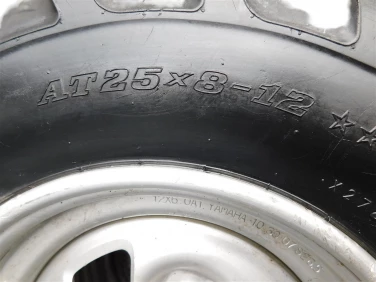 KoŁa komplet 4 sztuki dunlop kt425 25x10-12 25x8-12 yamaha grizzly 550 700