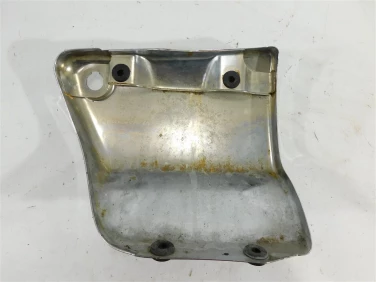 Dekiel kapa silnik lewa suzuki vl 1500 intruder lc 98-04 u-11 4743210f00