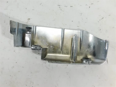 Dekiel pokrywa silnik suzuki vl 1500 intruder lc 98-04 u-11 $117210f00