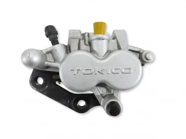 ZACISK HAMULEC PRZÓD PRAWY SUZUKI VL 1500 INTRUDER LC 98-04 U-11 5910033DD0999