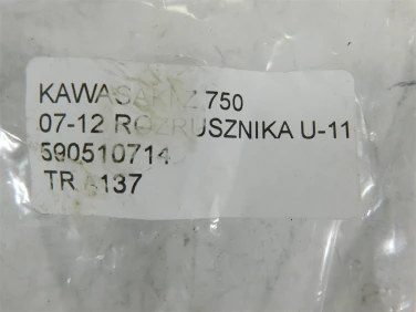 Tryb skrzynia waŁek kawasakiz 750 07-12 rozrusznika u-11- 590510714