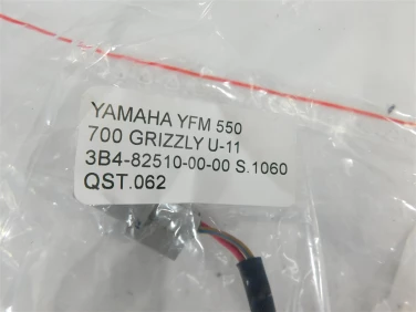 Stacyjka kluczyk yamaha yfm 550 700 grizzly u-11 3b4-82510-00-00