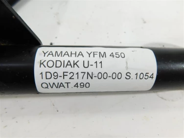 Wahacz tyŁ tylny yamaha yfm 450 kodiak u-11 1d9-f217n-00-00