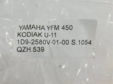 Zacisk hamulec yamaha yfm 450 kodiak u-11 1d9-2580v-01-00