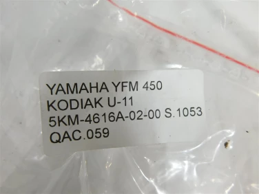 Silniczek napĘdÓw actucator yamaha yfm 450 kodiak u-11 5km-4616a-02-00