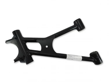 WAHACZ TYŁ TYLNY YAMAHA YFM 450 KODIAK U-11 1D9-F2172-00-00