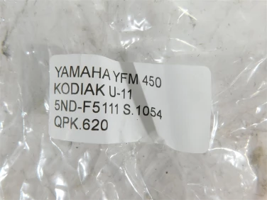 Piasta koŁa yamaha yfm 450 kodiak u-11 5nd-f5111