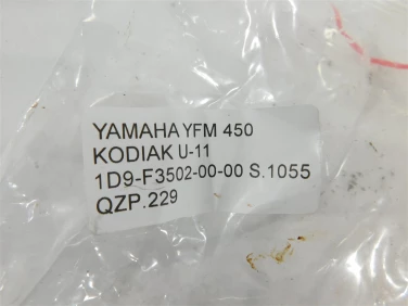 Zwrotnica prawa yamaha yfm 450 kodiak u-11 1d9-f3502-00-00