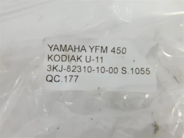Cewka wn zapŁon yamaha yfm 450 kodiak u-11 3kj-82310-10-00