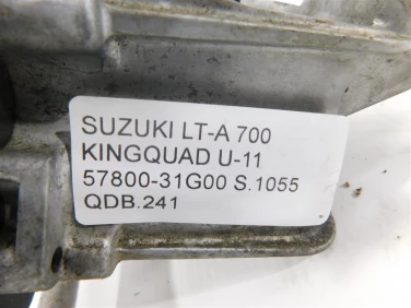 DŹwignia zmiany biegÓw suzuki lt-a 700 kingquad u-11 57800-31g00