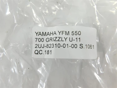 Cewka wn zapŁon yamaha yfm 550 700 grizzly u-11 2uj-82310-01-00