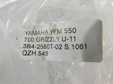 Zacisk hamulec yamaha yfm 550 700 grizzly u-11 3b4-2580t-02