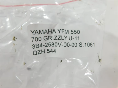 Zacisk hamulec yamaha yfm 550 700 grizzly u-11 3b4-2580v-00-00