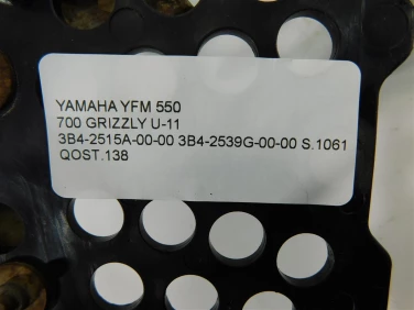 OsŁona tarczy hamulcowej yamaha yfm 550 700 grizzly u-11 3b4-2515a-00-00 3b4-2539g-00-00