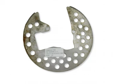 OSŁONA TARCZY HAMULCOWEJ YAMAHA YFM 450 KODIAK U-11 1D9-F514A-00-00