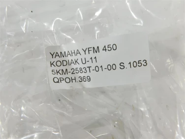 Pompa hamulcowa yamaha yfm 450 kodiak u-11 5km-2583t-01-00