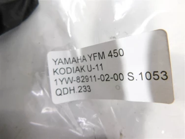 DŹwignia hamulca yamaha yfm 450 kodiak u-11 1yw-82911-02-00