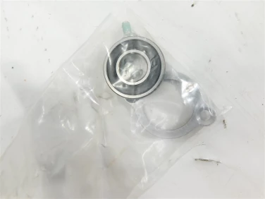 Dekiel kapa silnik prawa ktm xc-f sx-f 450 09-12 u-10 7733000124415