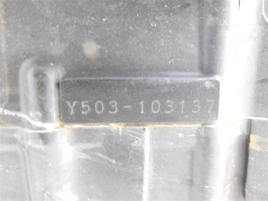 Silnik engine suzuki vl 1500 intruder lc 2004 y503 39297km