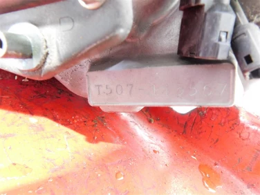 Silnik engine suzuki dl 1000 v-strom 2004 t507 33692km