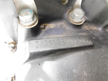 Silnik engine kawasaki zzr 1400 2012 zxt40ee 29536km