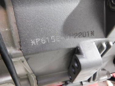 Silnik engine yamaha mt-01 2008 p615e 19368km