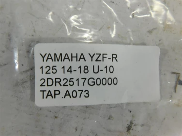 Tarcza abs hamulec przÓd yamaha yzf-r 125 14-18 u-10 2dr2517g0000