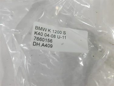 DŹwignia hamulca bmw k 1200 s k40 04-08 u-11 7660156