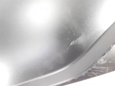 PŁug plastik owiewka bmw k 1200 s k40 04-08 u-11 7677771