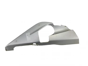 PŁUG PLASTIK OWIEWKA YAMAHA YZF-R 125 14-18 U-12 5D7-F8385