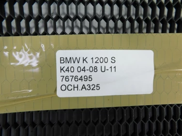 OsŁona chŁodnica przÓd bmw k 1200 s k40 04-08 u-11 7676495