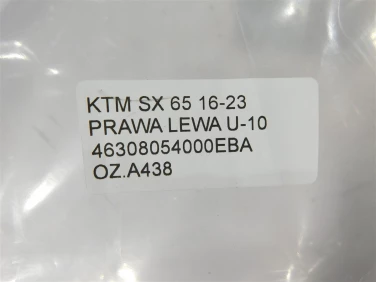 OsŁona nakŁadka zbiornik ktm sx 65 16-23 prawa lewa u-10 46308054000eba