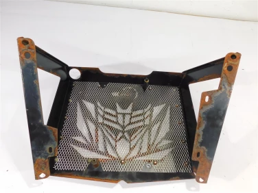 ChŁodnica kit osŁona yamaha yfm 550 700 grizzly 