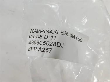 Zacisk hamulec przÓd prawy kawasaki er-6n 650 06-08 u-11 430805028dj