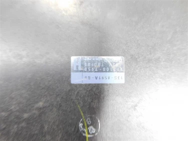 Komputer stacyjka zamek moduŁ yamaha yzf-r6 rj15 08-16 u-11 13sw8250g100