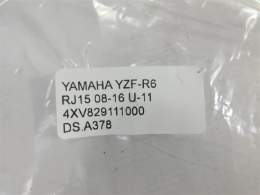 DŹwignia mocowanie sprzĘgŁo yamaha yzf-r6 rj15 08-16 u-11 4xv829111000