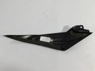 OsŁona nakŁadka zbiornik yamaha yzf-r6 rj15 08-16 u-11 13s-24139