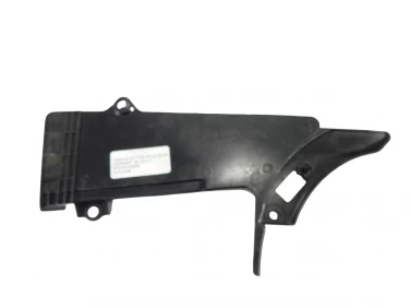 OSŁONA ŁAŃCUCHA ŁAŃCUCH YAMAHA XV 1700 ROAD STAR WARRIOR 02-10 U-11 5PX223120000