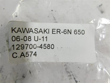 Cewka zapŁonowa cewki kawasaki er-6n 650 06-08 u-11 129700-4580