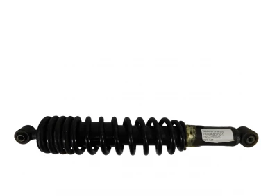 AMOR AMORTYZATOR TYŁ YAMAHA YFM 550 700 GRIZZLY U-11 2BG-F2210-00